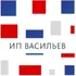 Производство интерактивного оборудования (трибуны, стойки, столы, панели) для детских садов, школ, институтов, библиотек, музеев. Для людей с ОВЗ.